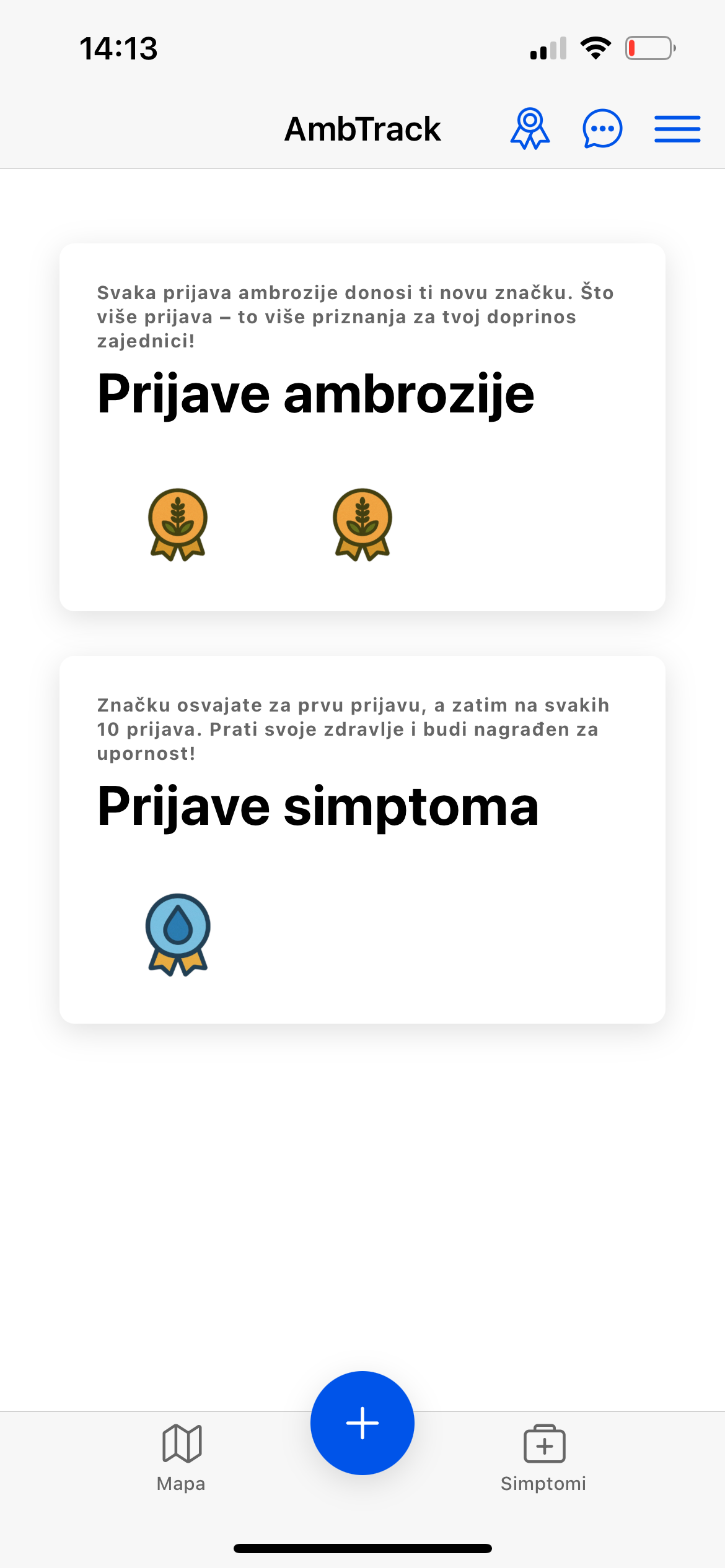 AmbTrack App Screen 3