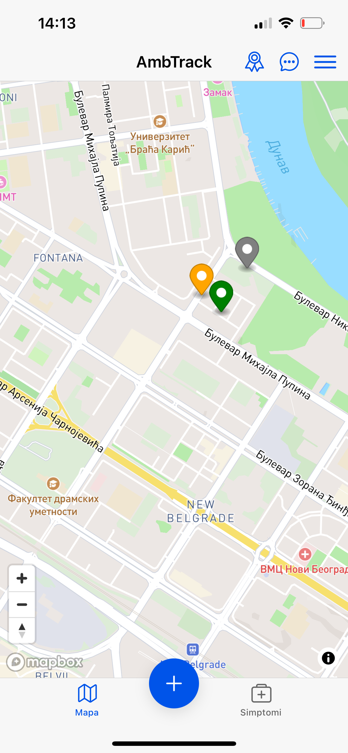 AmbTrack App Screen 5