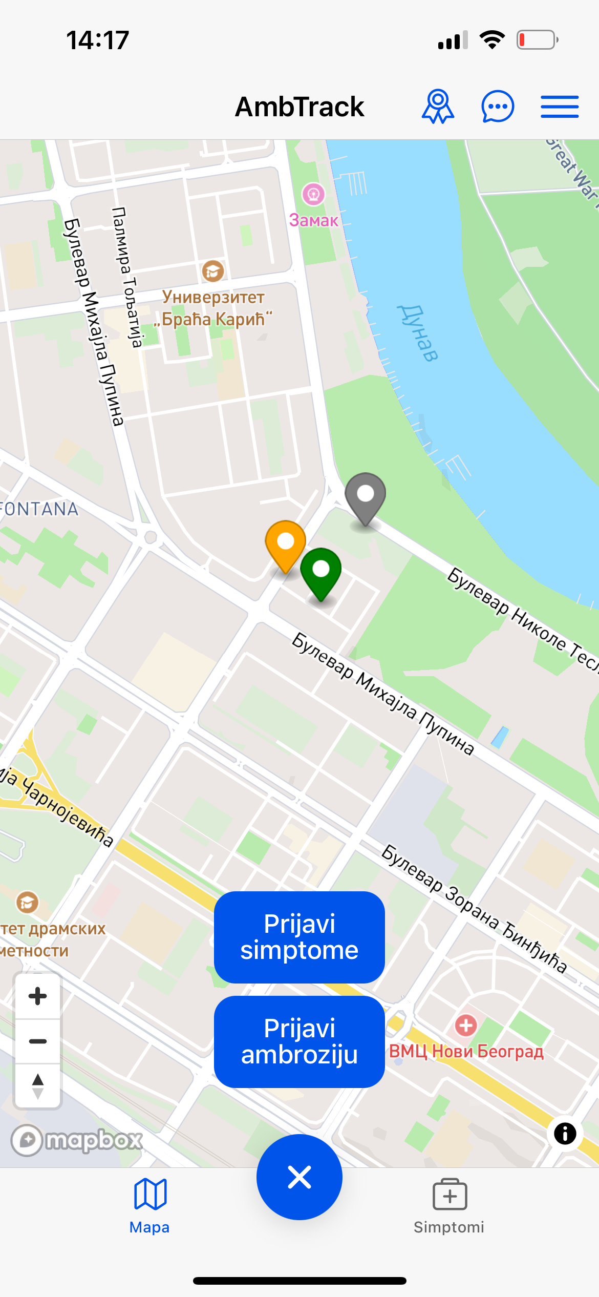 AmbTrack App Screen 6